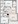 989 sq. ft. E floor plan
