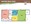 684 sq. ft. C floor plan