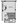 999 sq. ft. A44 floor plan