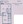 692 sq. ft. B floor plan