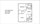 615 sq. ft. A3 floor plan