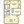 850 sq. ft. B-1 floor plan