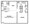 660 sq. ft. A floor plan