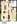 755 sq. ft. A2 floor plan