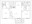 932 sq. ft. floor plan