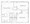 829 sq. ft. B-2 floor plan