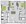 1,290 sq. ft. B2.1 floor plan
