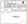 364 sq. ft. ABP floor plan
