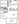 940 sq. ft. B1 floor plan