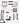 724 sq. ft. A4 floor plan