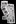 1,205 sq. ft. A18 floor plan