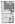 1,065 sq. ft. A54-STH floor plan