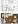 964 sq. ft. floor plan
