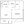788 sq. ft. A-2 floor plan