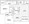 1,101 sq. ft. B2 floor plan