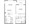 840 sq. ft. A4b floor plan