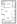 875 sq. ft. Grand Over floor plan