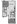 1,247 sq. ft. B11 floor plan