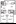 948 sq. ft. B3 floor plan