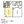 578 sq. ft. A1 floor plan