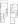 1,153 sq. ft. Whitestone floor plan