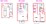 1,988 sq. ft. B floor plan