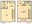 791 sq. ft. floor plan