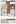 754 sq. ft. A2 floor plan