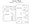 898 sq. ft. Lone Star floor plan