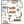 874 sq. ft. B2 floor plan
