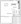 418 sq. ft. E1 floor plan