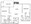 945 sq. ft. B2 floor plan