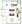947 sq. ft. Stanley floor plan