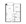 790 sq. ft. A6 floor plan