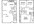 1,400 sq. ft. C1 floor plan