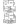 1,365 sq. ft. E floor plan