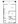 578 sq. ft. S1 floor plan