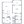 868 sq. ft. to 928 sq. ft. A7 floor plan