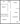 875 sq. ft. floor plan