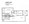 831 sq. ft. 60% floor plan