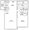 684 sq. ft. A3 floor plan