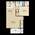 696 sq. ft. A floor plan