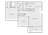 845 sq. ft. B1 floor plan