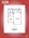 891 sq. ft. B2 floor plan