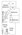 1,058 sq. ft. floor plan