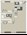 925 sq. ft. Large 2x1 floor plan