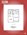 676 sq. ft. A1.1 floor plan
