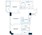 1,030 sq. ft. B1 floor plan