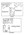 920 sq. ft. floor plan