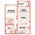 637 sq. ft. A1 floor plan